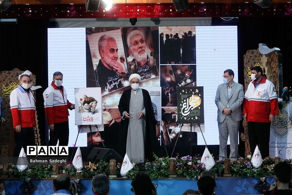 دومین یادواره ملی و بین‌المللی رفیق خوشبخت ما
