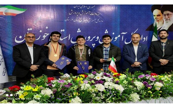 از دانش‌آموزان افتخارآفرین بهبهانی در المپیادهای علمی و قرآنی تقدیر شد