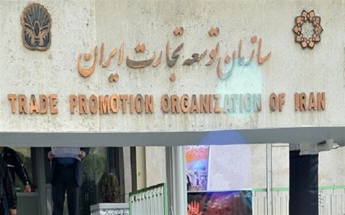 دولت برای رفع تعهد ارزی صادرکنندگان چه تصمیمی گرفته است؟