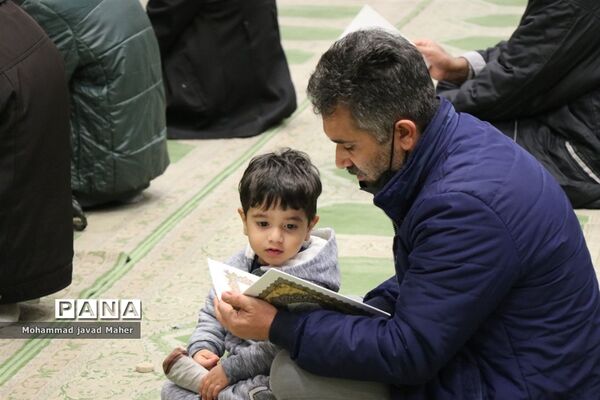 مراسم یادبود آیت‌الله صافی‌گلپایگانی در شهرستان قدس