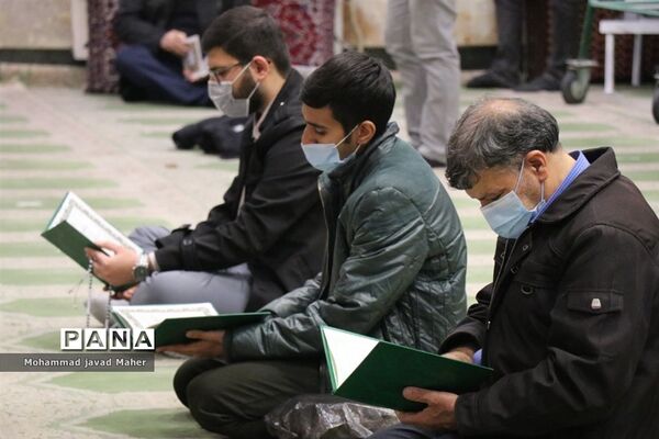 مراسم یادبود آیت‌الله صافی‌گلپایگانی در شهرستان قدس