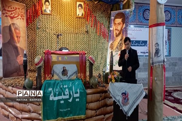 مراسم بزرگداشت سالروز شهادت امام هادی(ع) در دبیرستان امامی قم
