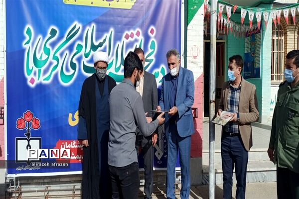 جشن ملی ایران قوی در اندیمشک