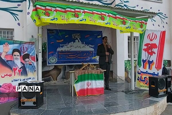 برگزاری مانور یاوران انقلاب در فشافویه