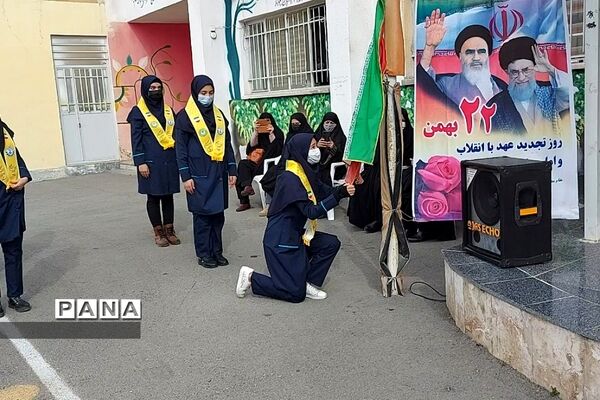 برگزاری مانور یاوران انقلاب در فشافویه