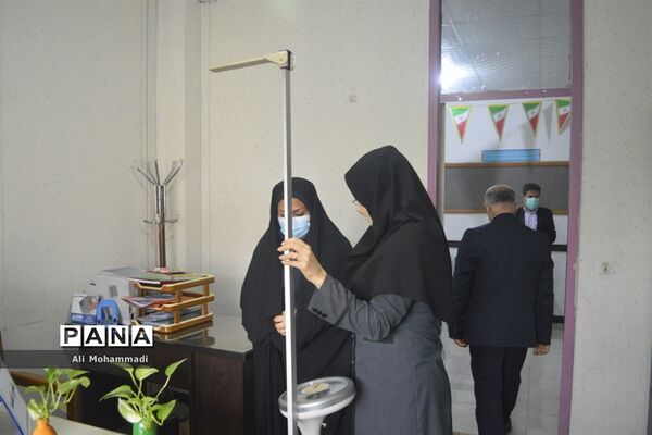 مشاوره رایگان تغذیه همکاران اداره‌کل آموزش و پرورش استان بوشهر