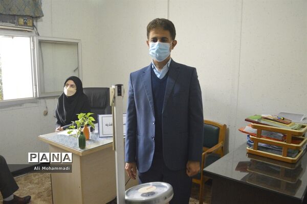 مشاوره رایگان تغذیه همکاران اداره‌کل آموزش و پرورش استان بوشهر