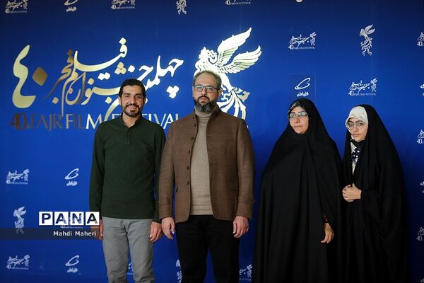 نشست خبری فیلم «هناس» در چهلمین جشنواره فیلم فجر