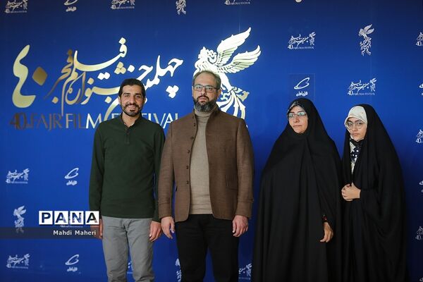 نشست خبری فیلم «هناس» در چهلمین جشنواره فیلم فجر
