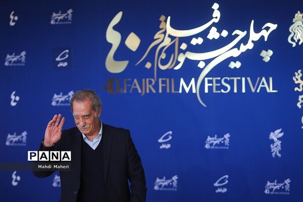 نشست خبری فیلم «هناس» در چهلمین جشنواره فیلم فجر