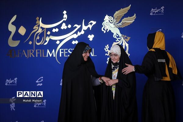نشست خبری فیلم «هناس» در چهلمین جشنواره فیلم فجر
