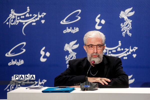 نشست خبری دبیر چهلمین جشنواره فیلم فجر
