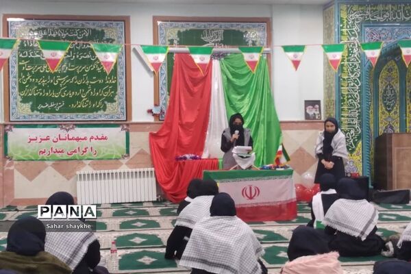 گرامیداشت دهه مبارک فجر در مدارس ملارد