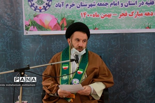 دیدار اعضای سازمان دانش‌آموزی لرستان با نماینده ولی فقیه در استان