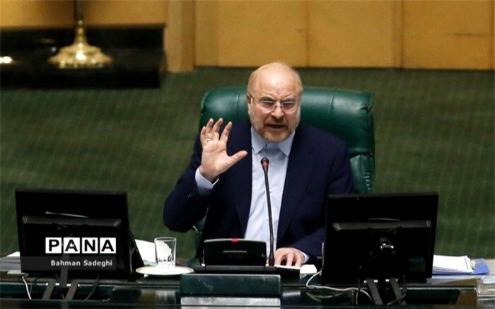 مسئولیت امتیاز نیست، وظیفه است که باید انجام شود