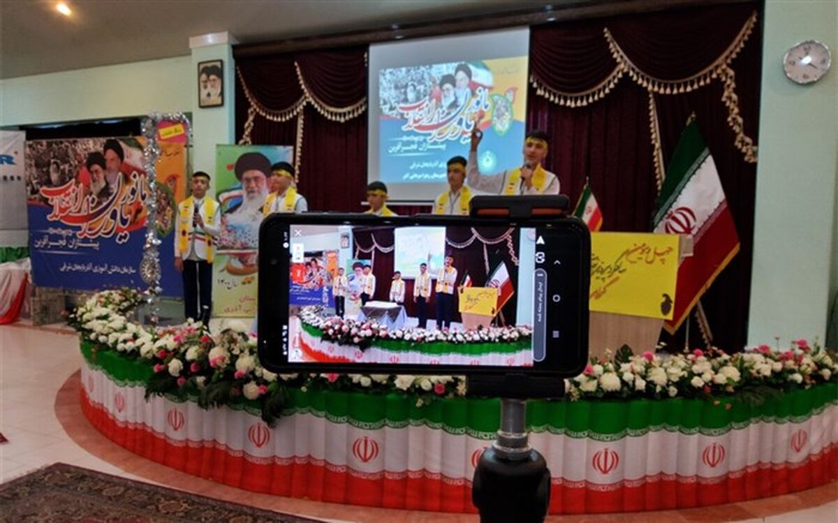 همایش یاوران انقلاب پیشتازان سازمان دانش‌آموزی آذربایجان‌شرقی برگزار شد+ عکس