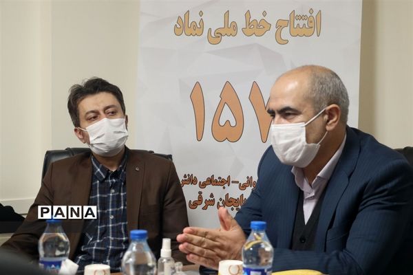 افتتاح طرح ملی نماد در آذربایجان شرقی