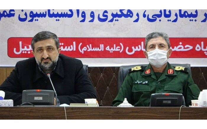 مراکز درمان و داروخانه ها تا ۱۲شب دایر می شوند