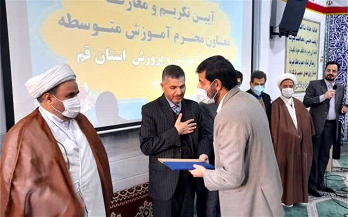 معاون آموزش متوسطه آموزش و پرورش قم انتخاب شد
