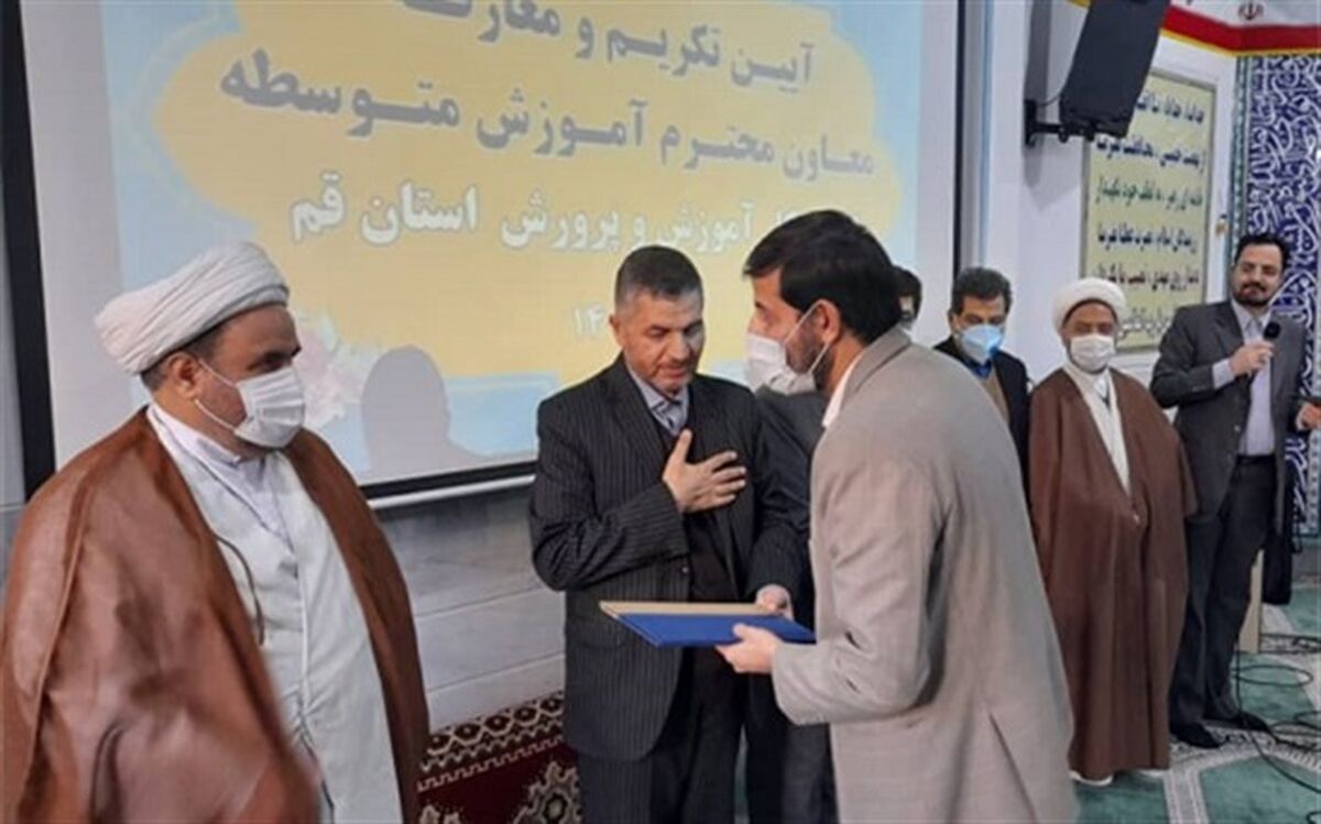 معاون آموزش متوسطه آموزش و پرورش قم انتخاب شد