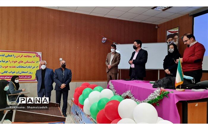 برگزاری همایش  یک‌روزه مشاوره ویژه دانش‌آموزان دختر در امیدیه