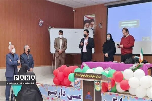 برگزاری همایش مشاوره انگیزشی ویژه دانش‌آموزان دختر در امیدیه