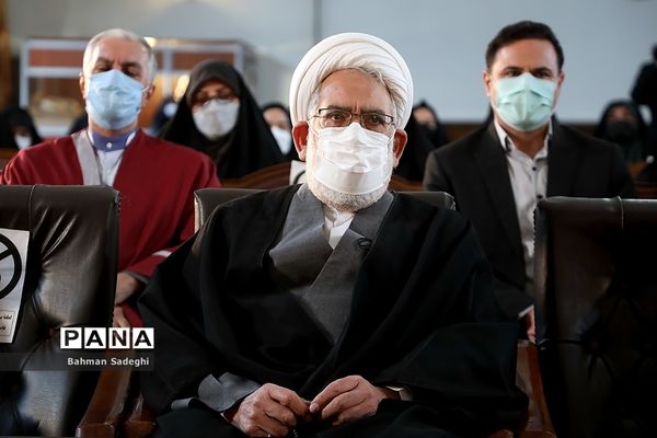 مراسم تحلیف نخستین دوره میانجیگری