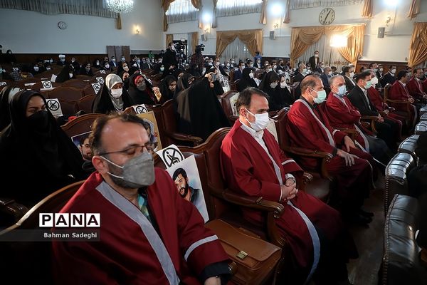 مراسم تحلیف نخستین دوره میانجیگری