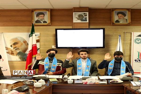 انتخابات یازدهمین دوره مجلس دانش‌آموزی پسران ناحیه ۲ قزوین