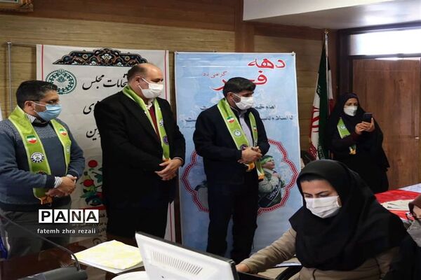 انتخابات یازدهمین دوره مجلس دانش‌آموزی پسران ناحیه ۲ قزوین