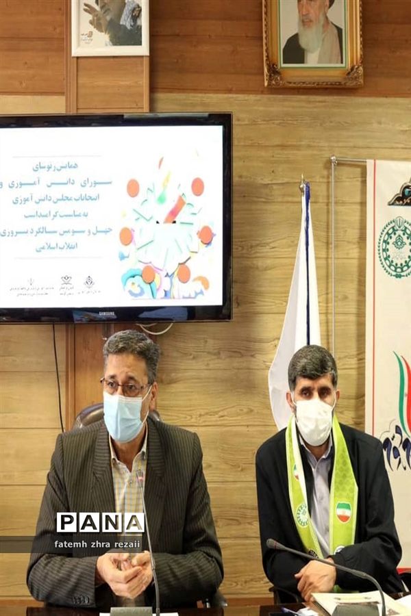 انتخابات یازدهمین دوره مجلس دانش‌آموزی پسران ناحیه ۲ قزوین