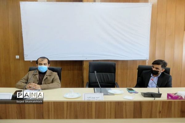 جلسه  مجمع نخبگان نوجوان و دانش‌آموزی  استان بوشهر