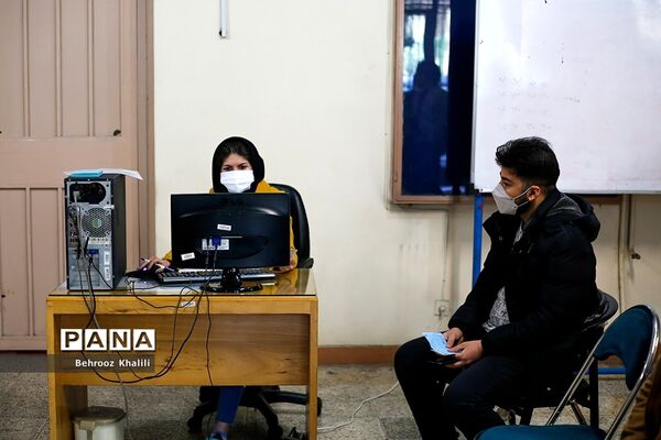 واکسیناسیون دانشجویان ساکن در کوی دانشگاه