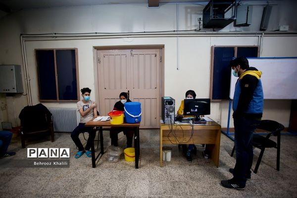 واکسیناسیون دانشجویان ساکن در کوی دانشگاه