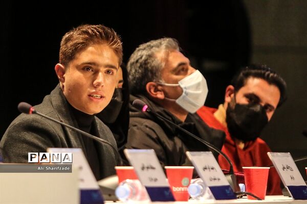 نشست خبری فیلم «موقعیت مهدی» در چهلمین جشنواره فیلم فجر