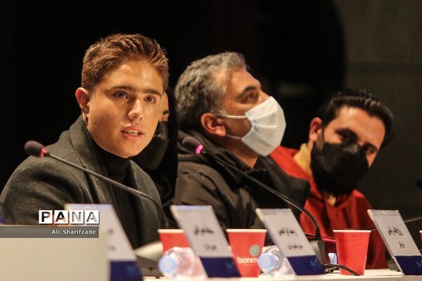 نشست خبری فیلم «موقعیت مهدی» در چهلمین جشنواره فیلم فجر