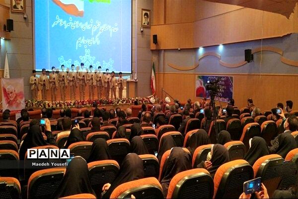 مراسم افتتاحیه خانه مداحان شهرستان اسلامشهر
