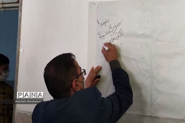 افتتاح نمایشگاه «مدرسه انقلاب» در زابل