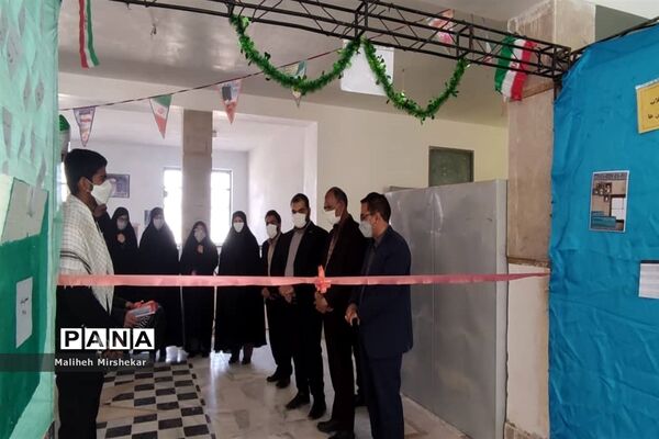افتتاح نمایشگاه «مدرسه انقلاب» در زابل
