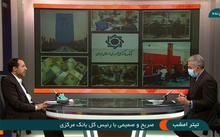 تداوم ثبات و تعادل در بازار ارز در دستور کار بانک مرکزی است