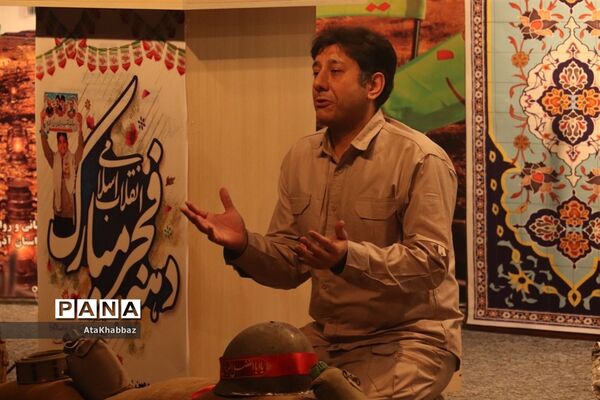 آیین افتتاحیه راهیان نور مجازی