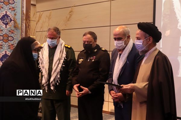 آیین افتتاحیه راهیان نور مجازی