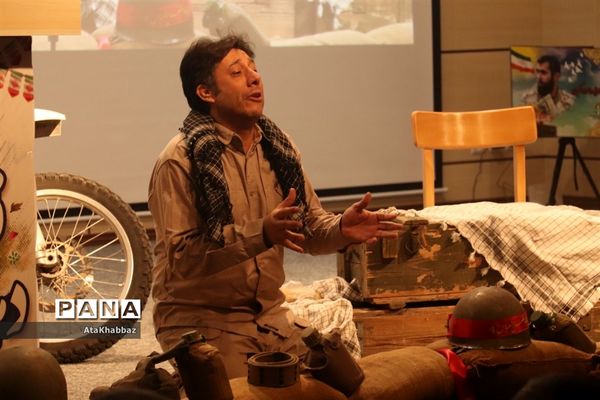 آیین افتتاحیه راهیان نور مجازی