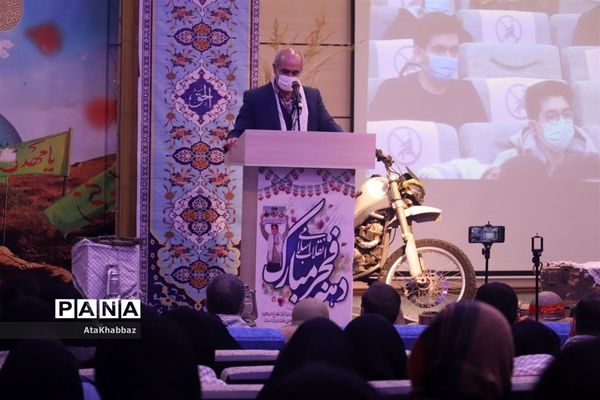 آیین افتتاحیه راهیان نور مجازی