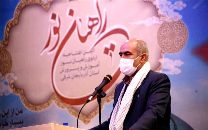 راهیان نور، بحثی ارزشمند در نظام جمهوری اسلامی ایران است