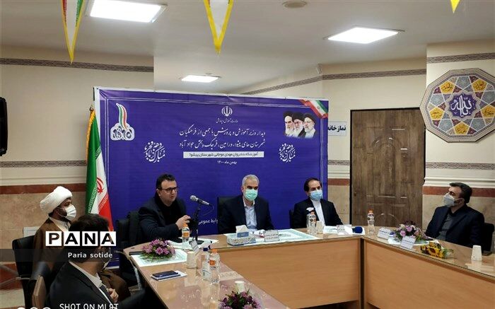 گفت‌وگوی نمایندگان فرهنگیان با وزیر آموزش و پرورش در پیشوا