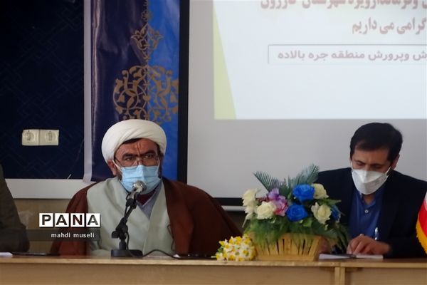 سفر یک روزه معاون استاندار و فرماندار ویژه شهرستان کازرون به بخش جره و بالاده