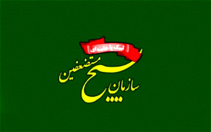 اقتدار انقلاب اسلامی زبونی ابرقدرت‌های ظالم را رقم زده است