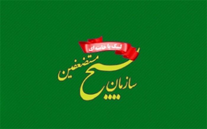 اقتدار انقلاب اسلامی زبونی ابرقدرت‌های ظالم را رقم زده است