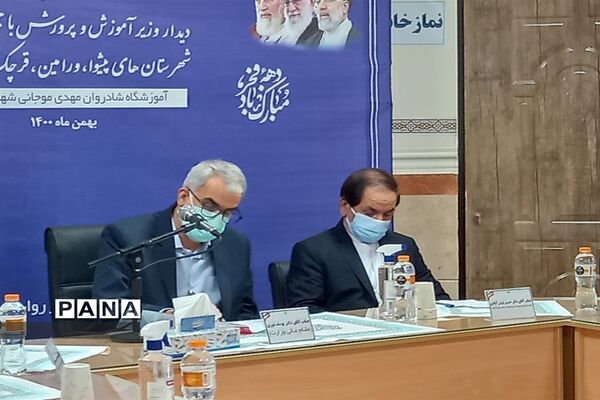 افتتاح طرح های آموزشی با حضور وزیر آموزش و پرورش در شهرستان پیشوا